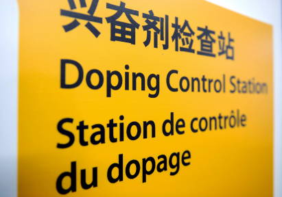 Un test per smascherare il doping genetico