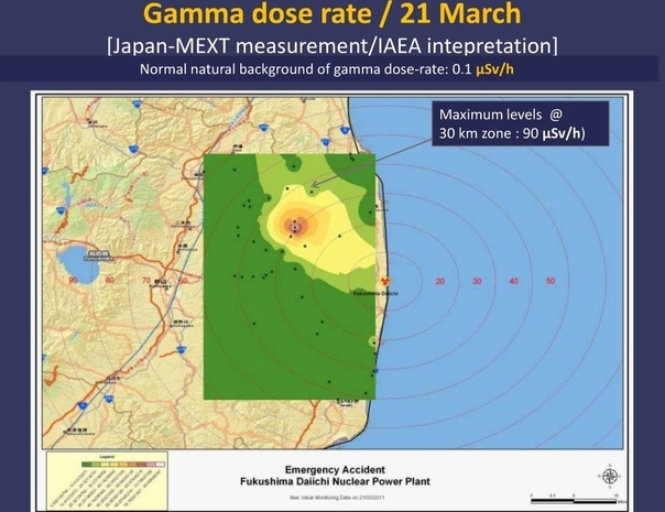 Fukushima: le reazioni nucleari stanno continuando?