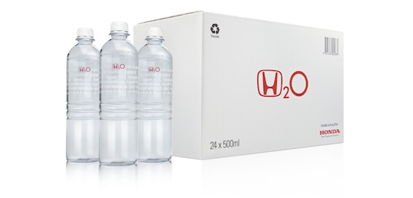 E voi berreste l’acqua prodotta da un’auto?