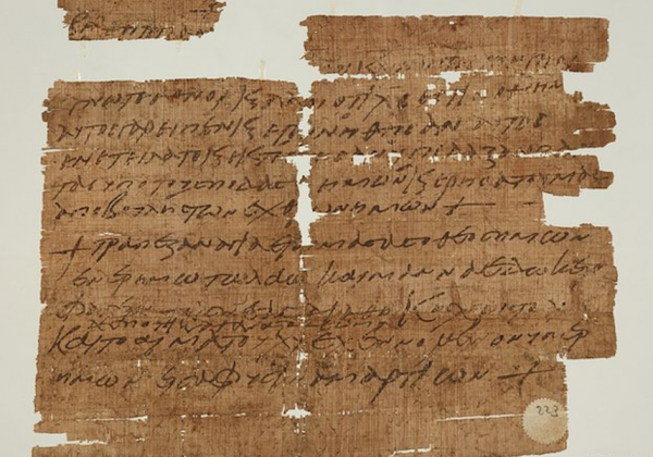 Scoperto uno dei più antichi amuleti cristiani