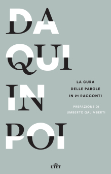 da-qui-in-poi