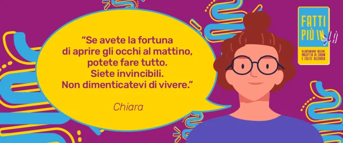 hero_Chiara rettocolite